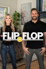 Key visual of Flip or Flop 8