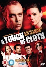 Key visual of A Touch of Cloth 1