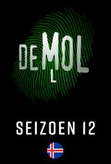 Key visual of Wie is de Mol? 12